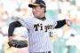 【阪神】抑えの岩崎と救援5試合で無失点の藤浪の登録を抹消