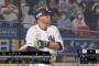 パリーグ本塁打王争い　1位山川21本　2位浅村11本 レアード11本