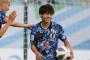 U21日本代表MF斉藤光毅が蘭1部へ　スパルタ・ロッテルダムが期限付き移籍加入を発表！