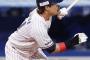 濱田太貴（21） .239 6HR 11打点 OPS.712 ← ヤクルトがこの超絶プロスペクトを干してる理由