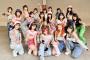 【朗報】AKB48 ・TBS「音楽の日」に出演決定！