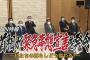 昔政府「感染者80人！？ 緊急事態宣言！！」 今政府「感染者3万人？ みんなワクチン打ってな」