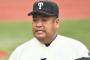 【高校野球】大阪大会は今春王者の大阪桐蔭が7-0で履正社を下し、2年連続12度目の甲子園出場