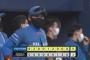 【オリックス対日本ハム19回戦】日本ハムが５－３でオリックスに逃げ切り勝利！京セラＤ９戦目で初白星！根本が６回途中１失点で久々２勝目！