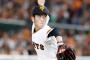 巨人 戸郷翔征(22) 2.76 10勝5敗 124回 107奪三振 WAR3.8