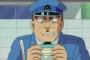 【悲報】大原大次郎さん、大学を出て警察官になったのに50代で未だに巡査部長ｗｗｗｗｗｗｗｗ