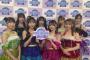 【SKE48】「IDOL SQUARE Summer Festival 2022 in 日比谷野音」意気込み動画！