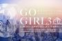 東京女子プロレス『Go Girl 3』～女性限定無料興行～