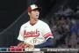 大谷翔平 13勝(5位)防御率2.43(5位)196奪三振(3位) 34本塁打(3位)長打率.536(3位)OPS.892(3位)