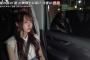 SKE48野村実代は名古屋・栄の夜の道で...