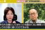 桜井政博「格ゲーのコンボはやられる側は納得できない」