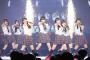 【SKE48】林美澪 with 11期生