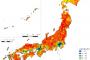 【画像】まさかとは思うが、赤い地域に住んでる田舎者はいないよな？ｗｗｗｗ