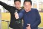なぜダイアン津田は齢46にして「全身全霊ゴイゴイスー津田篤宏」という必殺技を生み出す事が出来たのか