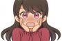 【赤面】隣の部屋の女子が壁ドンドンしてきたんで、お仕置きを本気で検討してみたｗｗｗｗｗｗｗｗ