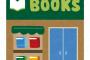 【悲報】一軒も書店がない町、何度公募しても応募がないｗｗｗｗｗｗｗｗｗｗｗｗ