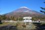 大学生3人組、富士山の二合目で遭難する