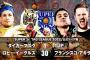 タイガーマスク ロビー・イーグルス vs TJP フランシスコ・アキラ『SUPER Jr. TAG LEAGUE 2022』