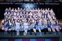 【AKB48】17周年公演、コンサートの告知だけで終わる