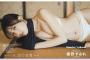 元NMB48横野すみれ、美巨乳な水着グラビア画像がセクシーすぎるww雑誌「STRiKE！8回表」の表紙＆巻頭に登場！ジャニーズ文春砲乗り越え絶好調！