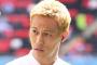 本田圭佑　サッカー＆野球ファンの“分断”に「アホちゃうか」「野球も盛り上がりましょうよ」と訴え