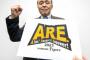 阪神来季スローガン「Ａ.Ｒ.Ｅ」に決定　岡田監督「おーん、これでいこう」