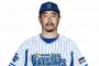 二軍の有望株・大家友和(22)「来年MLB挑戦したい！」　横浜ベイスターズ「いいよ！」