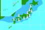 【緊急速報】日本列島、ヤバいことになりそう・・・