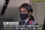 ワイ、岸田長男が散々批判されてるのに未だにああいうことをする理由が分からない(?_?)