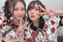 【AKB48】行天優莉奈・大西桃香が神田明神「節分祭豆まき式」に出演