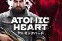 『Atomic Heart』コンソール版にはすべて規制適用・PC版は無規制