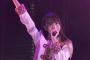 【朗報】17期橋本恵理子ちゃんの「アイドルの夜明け公演」初アンダー出演が無事に終了【AKB48】