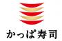 【朗報】かっぱ寿司、一連の騒動から蚊帳の外