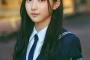 【生誕祭】櫻坂46 三期生谷口愛季 18歳の誕生日！Buddiesからお祝いのメッセージが集まる