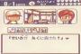 『パワプロクンポケット』シリーズの思い出ｗｗｗｗｗｗｗｗｗｗｗｗｗｗｗ