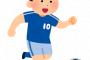 【画像】サッカー日本代表　クソ雑魚ナメクジ