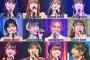 「第5回AKB48グループ歌唱力No.1決定戦 ファイナリストLIVE」の開催日と会場が決定！