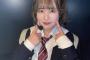 【新公演】SKE48福士奈央「詳しくは言えないんですけど、、、  めちゃいい。笑」