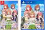 【PS4】「五等分の花嫁 ～彼女と交わす五つの約束～」予約受付開始！