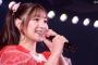 藤園麗ちゃまがAKB48人生で最後に選んだ曲がこちらです