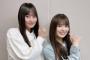 【乃木坂46】遠藤さくらと小川彩の“ジコチュー ポーズ”が可愛い！