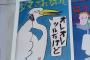 【悲報】小学生、お前らよりも面白い