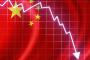 【中国経済崩壊】中国金融界で大リストラが発生