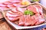 【悲報】中国さん、画期的な肉の売り方をしてしまう