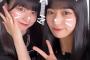 【SKE48】杉山歩南と林美澪の“みーなん”があと何回見れるか分からない…