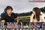 里崎が選ぶWBCメンバーｗｗ