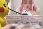 【動画】女性配信者がポケモンカードを箱買いした結果ｗｗｗｗｗｗｗｗｗｗｗｗｗｗｗｗｗ