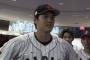 大谷翔平(.309 29本 66打点 OPS1.058)「憧れるのはやめましょう」←これ