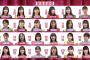 【朗報】7月13日(木) 日本テレビ『OUT OF 48』公開収録イベントのお知らせ【AKB48劇場にて実施決定】