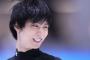 【悲報】羽生結弦（ユヅ）さんの結婚相手、ガチで誰かわからない⛸